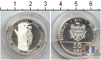 Продать Монеты Молдавия 10 лей 2001 Серебро