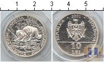 Продать Монеты Молдавия 10 лей 2001 Серебро