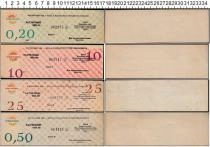 Продать Банкноты СССР Набор из 4 бон 1989 