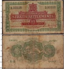 Продать Банкноты Стрейтс-Сеттльмент 10 центов 1919 