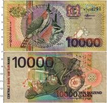 Продать Банкноты Суринам 10000 гульденов 2000 