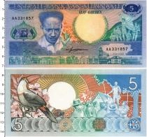 Продать Банкноты Суринам 5 гульденов 1986 