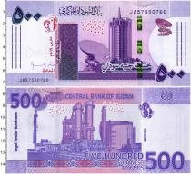 Продать Банкноты Судан 500 фунтов 2019 