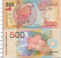 Продать Банкноты Суринам 500 гульденов 0 
