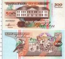 Продать Банкноты Суринам 500 гульденов 1991 