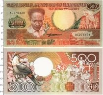 Продать Банкноты Суринам 500 гульденов 1988 
