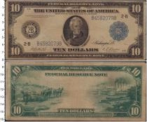 Продать Банкноты США 10 долларов 1914 