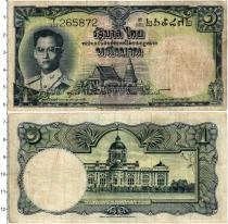 Продать Банкноты Таиланд 1 бат 1955 