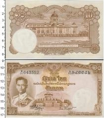 Продать Банкноты Таиланд 10 бат 0 