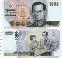 Продать Банкноты Таиланд 1000 бат 1992 