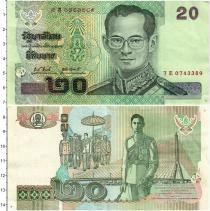 Продать Банкноты Таиланд 20 бат 2003 
