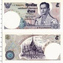 Продать Банкноты Таиланд 5 бат 1969 