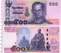 Продать Банкноты Таиланд 500 бат 2001 