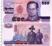 Продать Банкноты Таиланд 500 бат 1996 