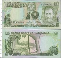 Продать Банкноты Танзания 10 шиллингов 1978 