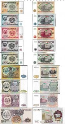 Продать Банкноты Таджикистан Набор из 9 бон 1994 