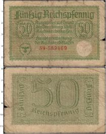 Продать Банкноты Третий Рейх 50 пфеннигов 1939 