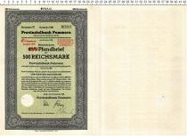 Продать Банкноты Третий Рейх 500 марок 1940 
