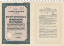 Продать Банкноты Третий Рейх 5000 марок 1942 