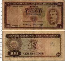 Продать Банкноты Тимор 100 эскудо 1959 