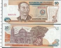 Продать Банкноты Филиппины 10 песо 1985 