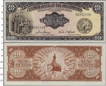Продать Банкноты Филиппины 10 песо 1949 