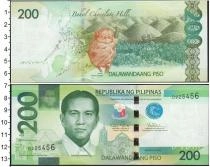 Продать Банкноты Филиппины 200 писо 2015 