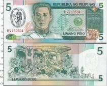 Продать Банкноты Филиппины 5 песо 1990 