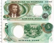 Продать Банкноты Филиппины 5 песо 1949 