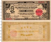 Продать Банкноты Филиппины 5 песо 1942 
