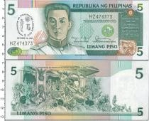 Продать Банкноты Филиппины 5 писо 1987 