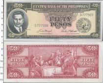 Продать Банкноты Филиппины 50 песо 1949 