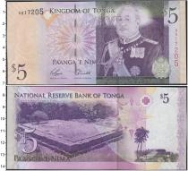 Продать Банкноты Тонга 5 паанга 2008 