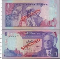 Продать Банкноты Тунис 1 динар 1972 