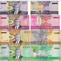 Продать Банкноты Туркмения Набор из 4 бон 2005 
