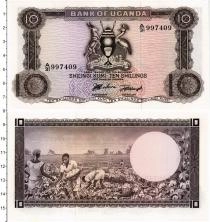 Продать Банкноты Уганда 10 шиллингов 1966 
