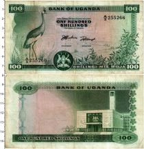 Продать Банкноты Уганда 100 шиллингов 1966 