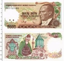 Продать Банкноты Турция 5000 лир 1970 