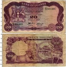Продать Банкноты Уганда 20 шиллингов 1966 