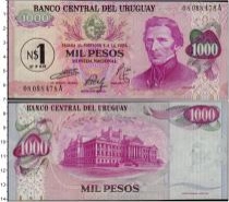 Продать Банкноты Уругвай 1 песо 1975 