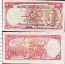 Продать Банкноты Уругвай 100 песо 1939 