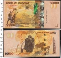Продать Банкноты Уганда 50000 0 