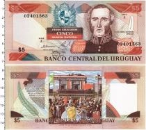 Продать Банкноты Уругвай 5 песо 1997 