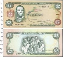 Продать Банкноты Ямайка 2 доллара 1993 