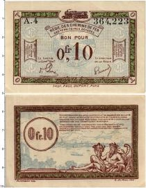 Продать Банкноты Франция 10 сантим 1923 