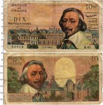 Продать Банкноты Франция 10 франков 1960 