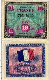 Продать Банкноты Франция 10 франков 1944 