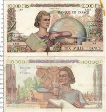 Продать Банкноты Франция 10000 франков 1950 