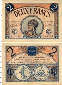Продать Банкноты Франция 2 франка 1912 