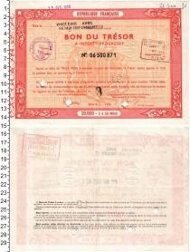 Продать Банкноты Франция 20000 франков 1956 